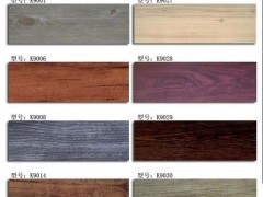 供應高品質仿木紋PVC石塑防滑地板，規格152.4mm*914.4mm，北京盛紫瀚光新型建材